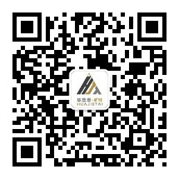 硅灰石矿纤维-超细-针状硅灰石粉-江西华杰泰矿纤科技有限公司